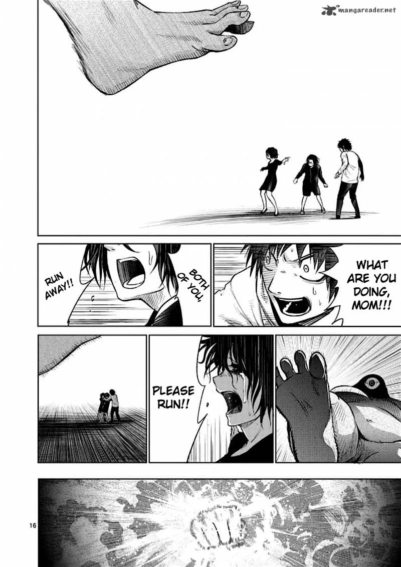 Good Night World Chapter 41 page 16