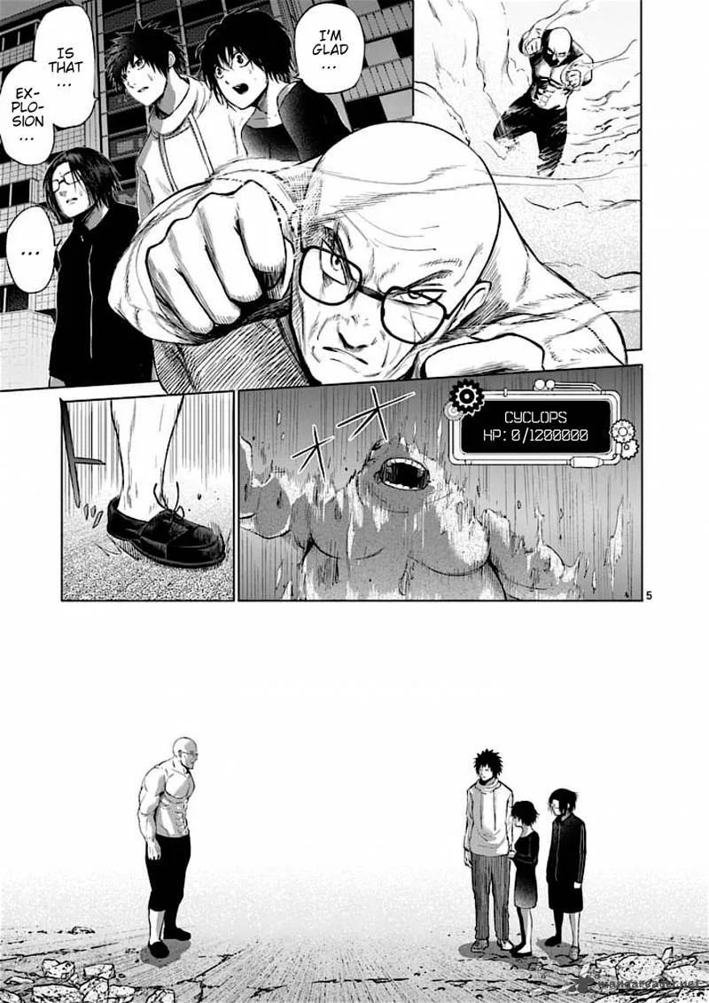 Good Night World Chapter 42 page 5