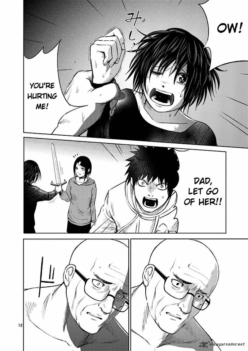 Good Night World Chapter 42 page 12