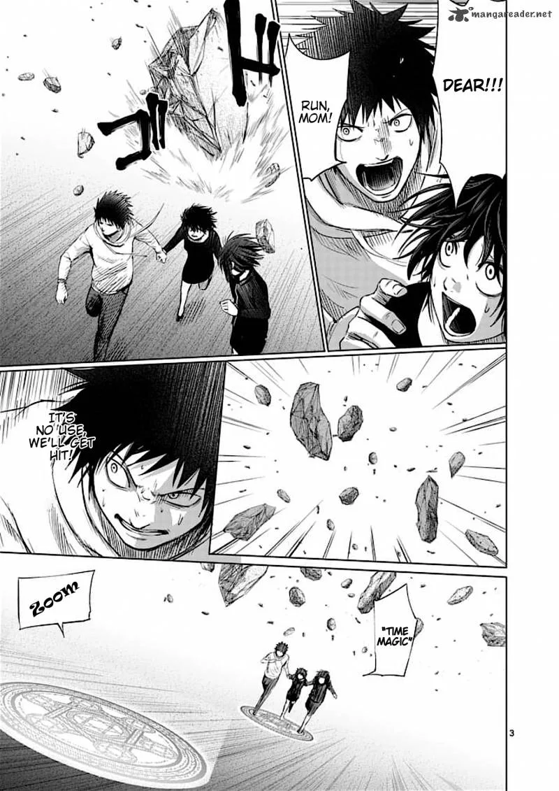Good Night World Chapter 42 page 3