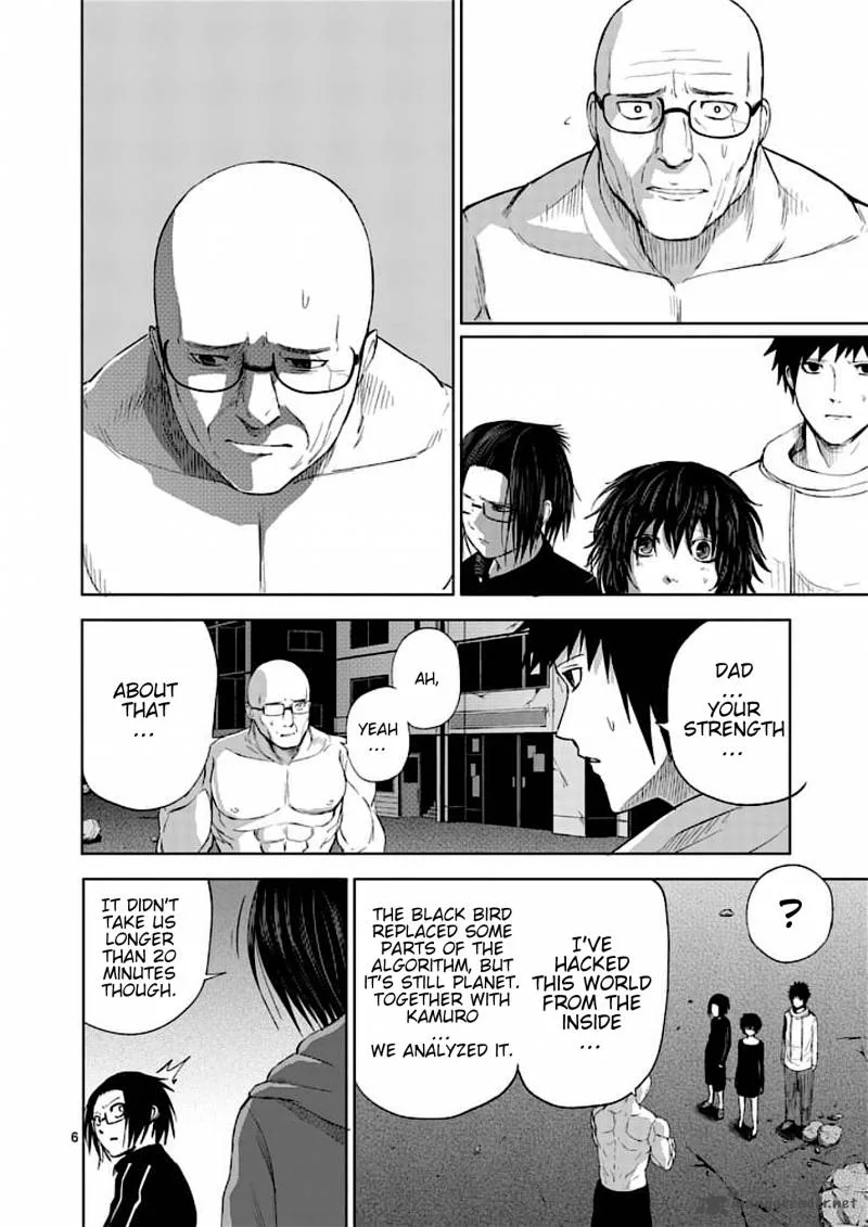 Good Night World Chapter 42 page 6