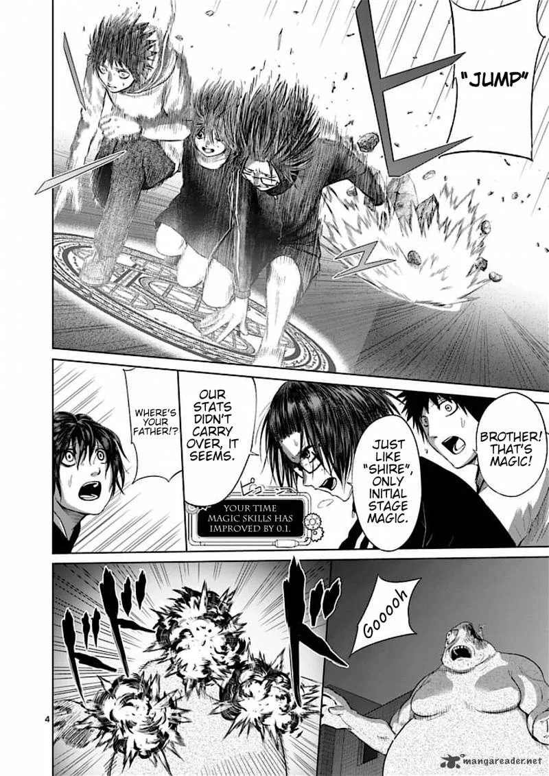 Good Night World Chapter 42 page 4