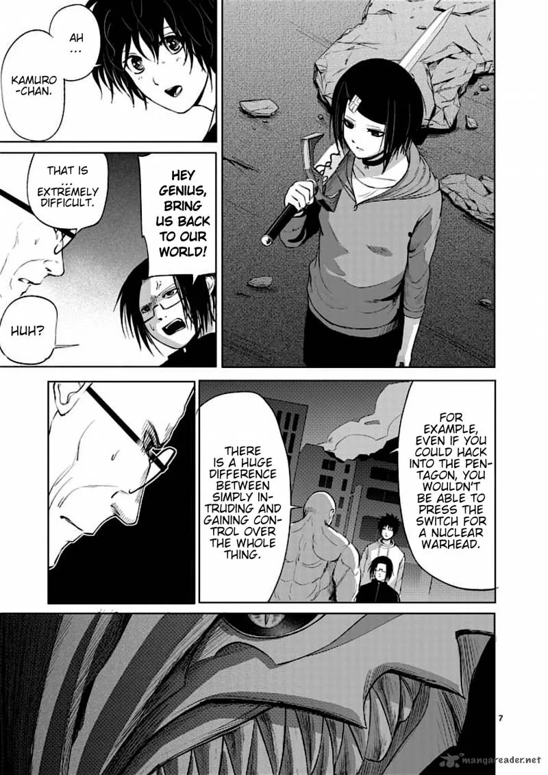 Good Night World Chapter 42 page 7
