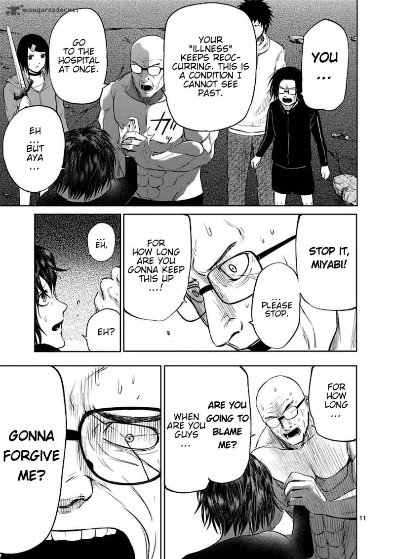Good Night World Chapter 42 page 11