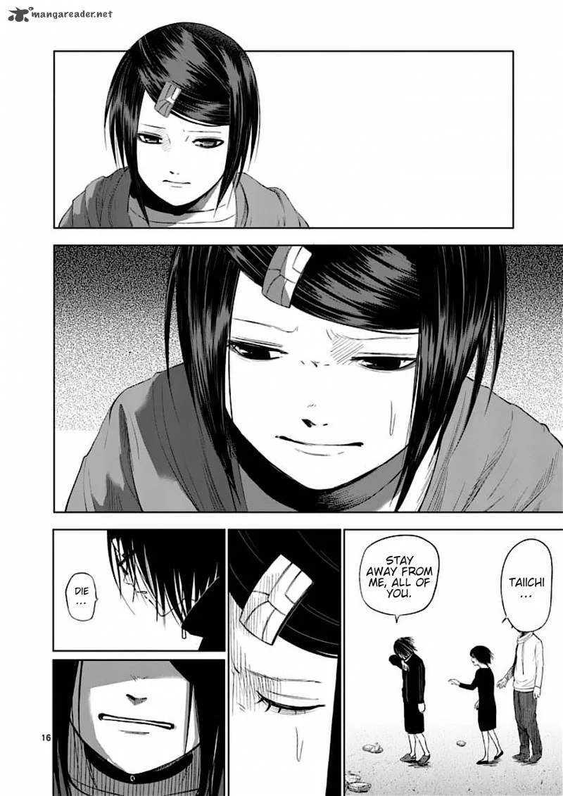 Good Night World Chapter 42 page 16