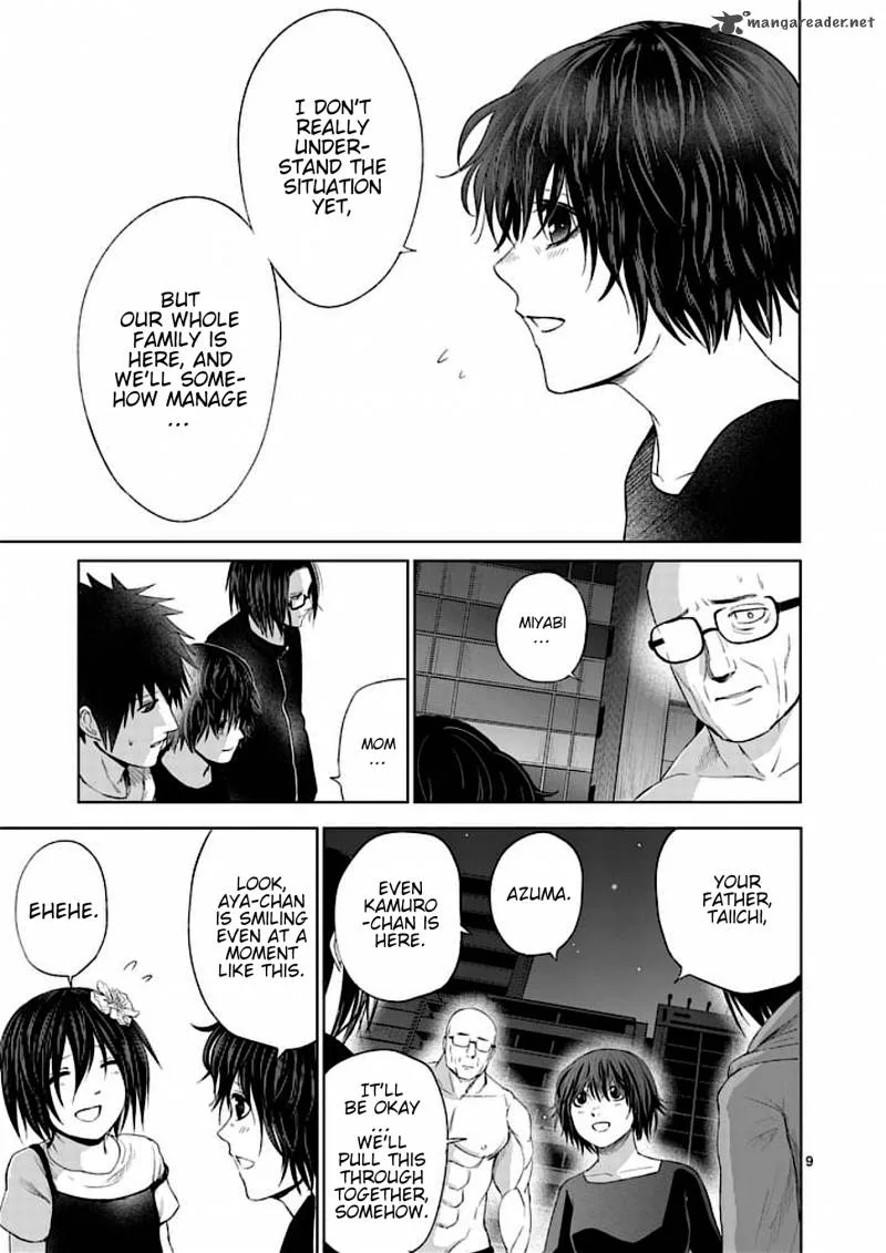 Good Night World Chapter 42 page 9