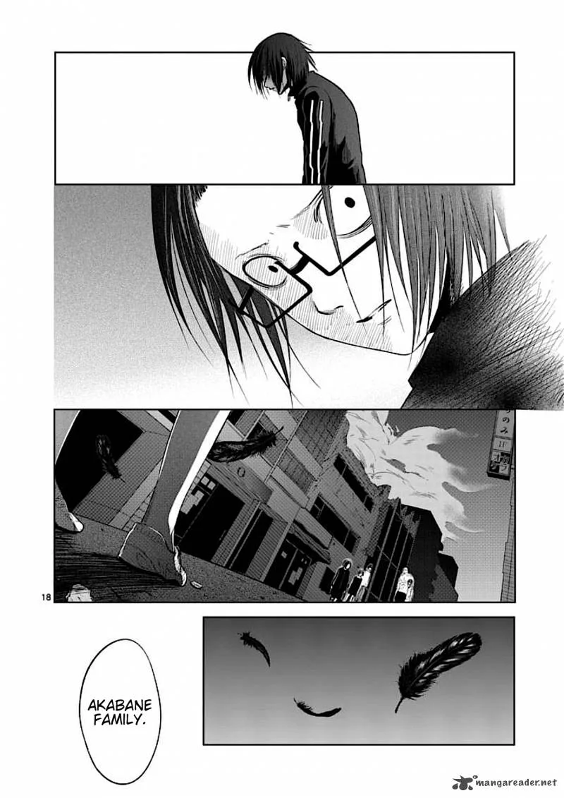 Good Night World Chapter 42 page 18