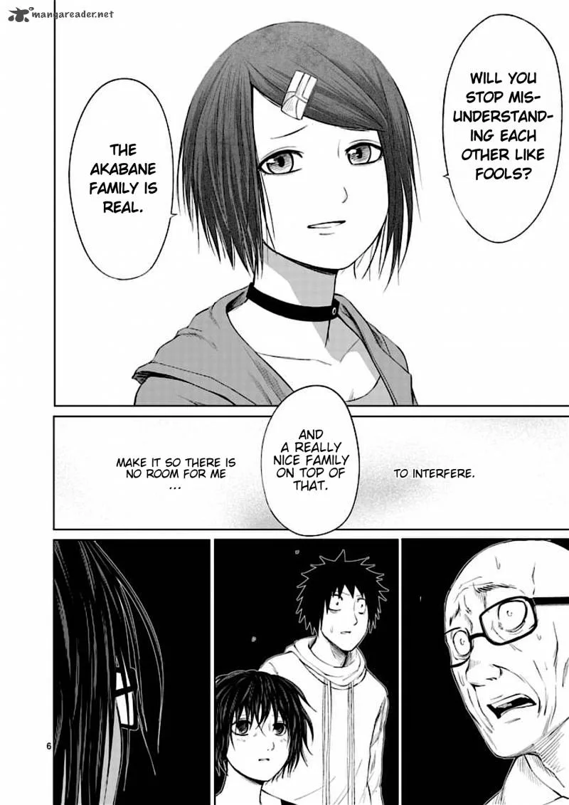 Good Night World Chapter 43 page 6
