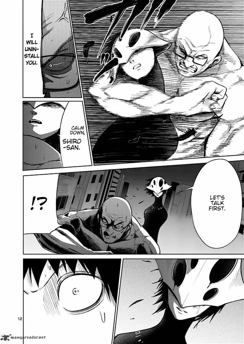 Good Night World Chapter 43 page 12
