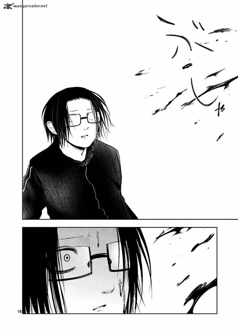 Good Night World Chapter 43 page 18