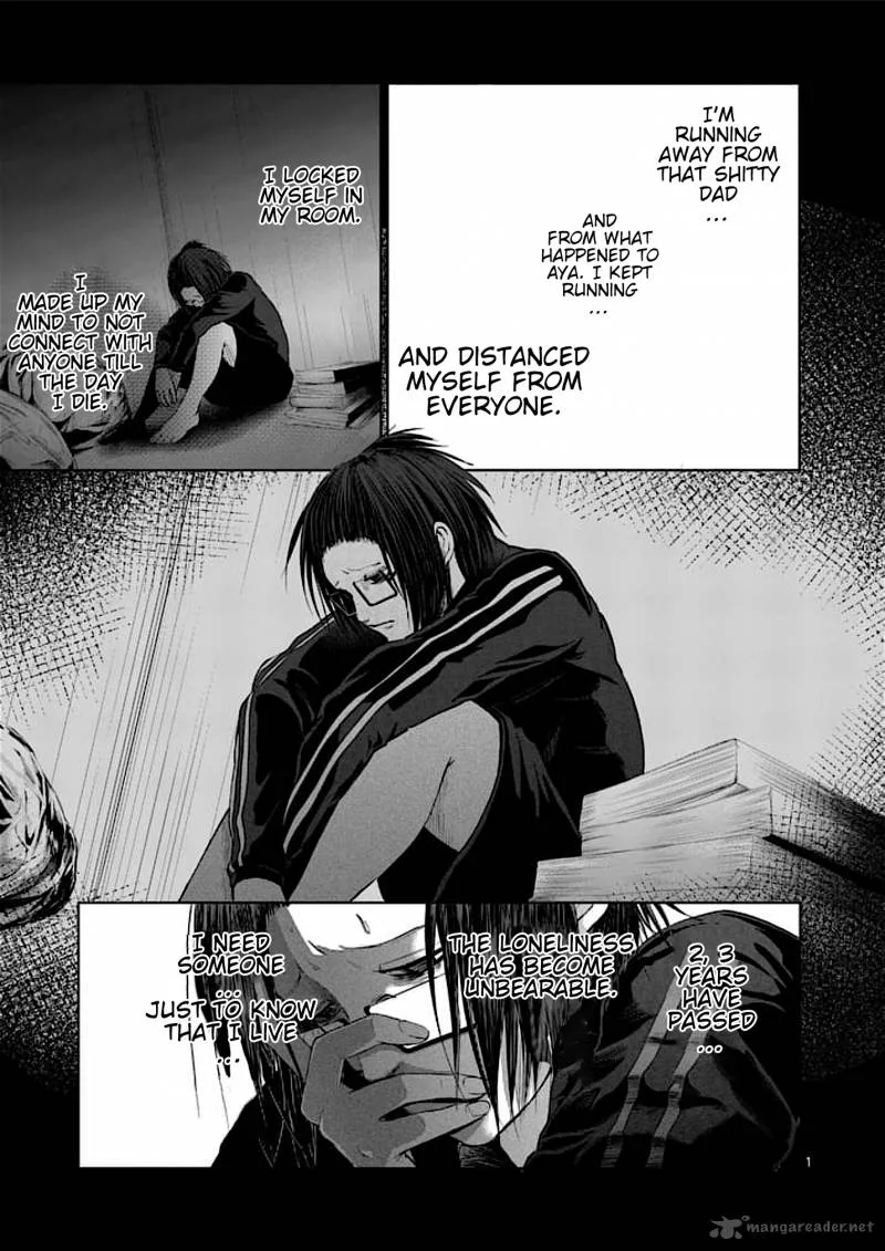 Good Night World Chapter 43 page 1
