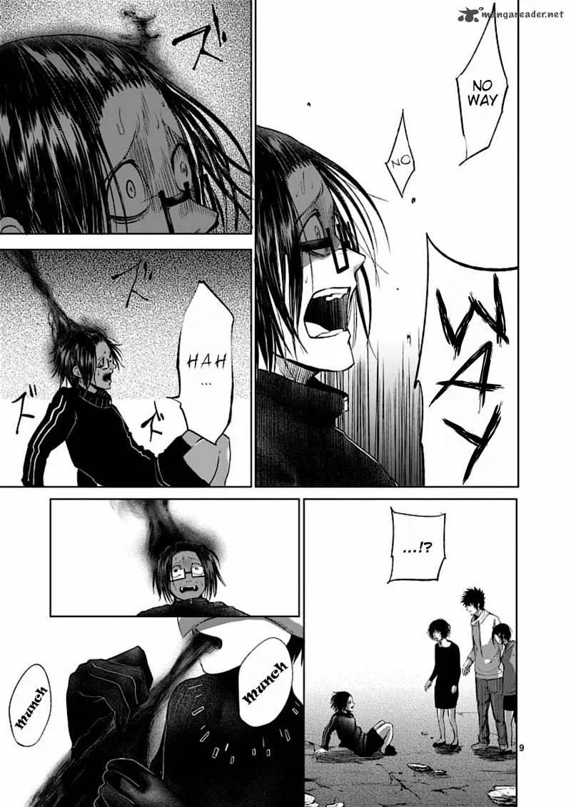 Good Night World Chapter 43 page 9