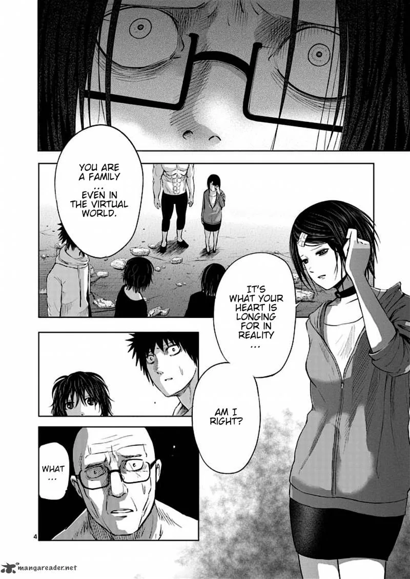 Good Night World Chapter 43 page 4
