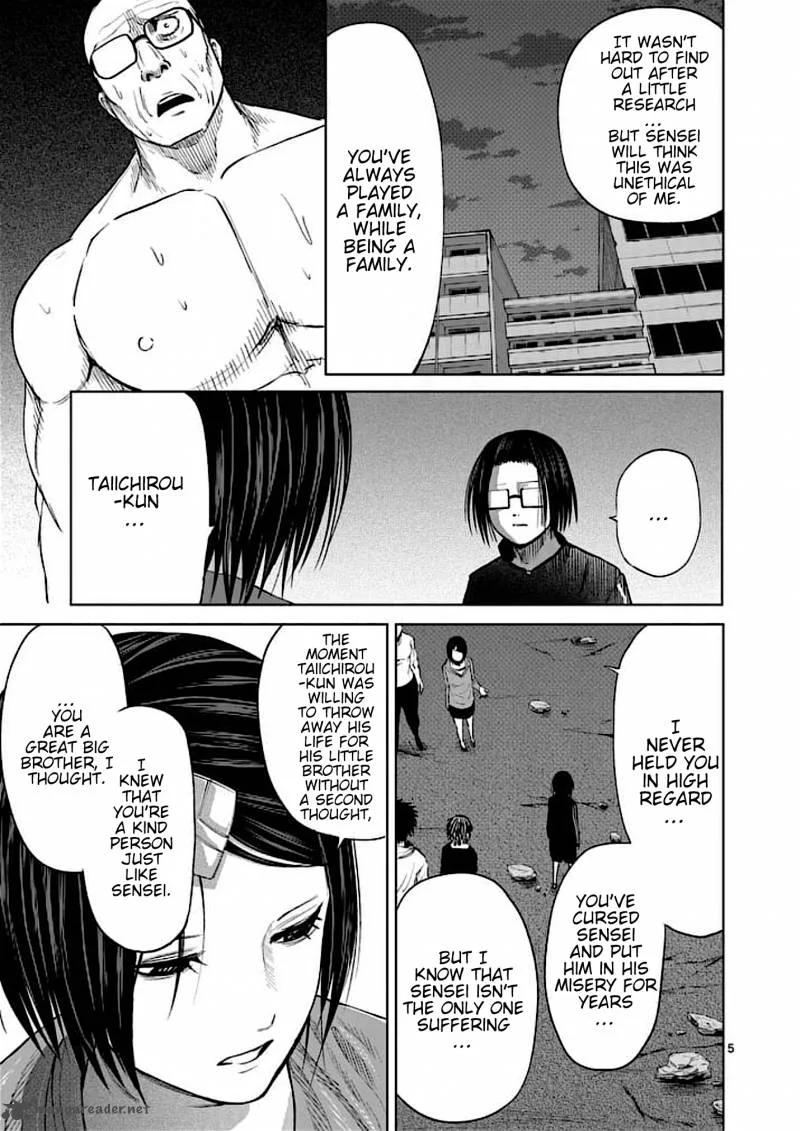 Good Night World Chapter 43 page 5