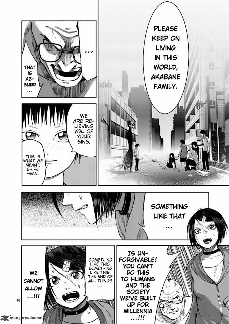 Good Night World Chapter 43 page 16