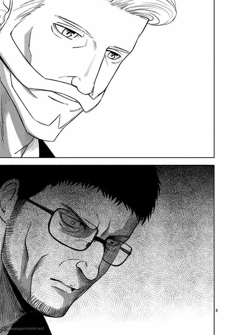 Good Night World Chapter 43 page 3