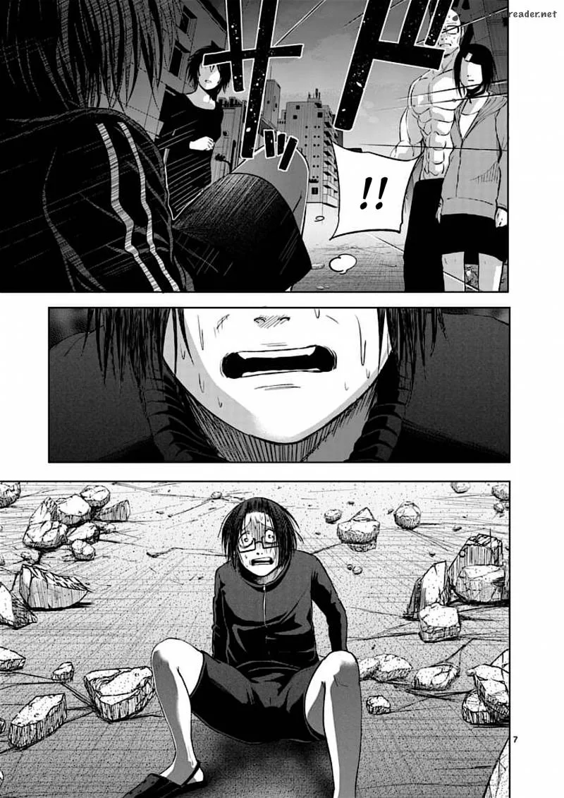Good Night World Chapter 43 page 7