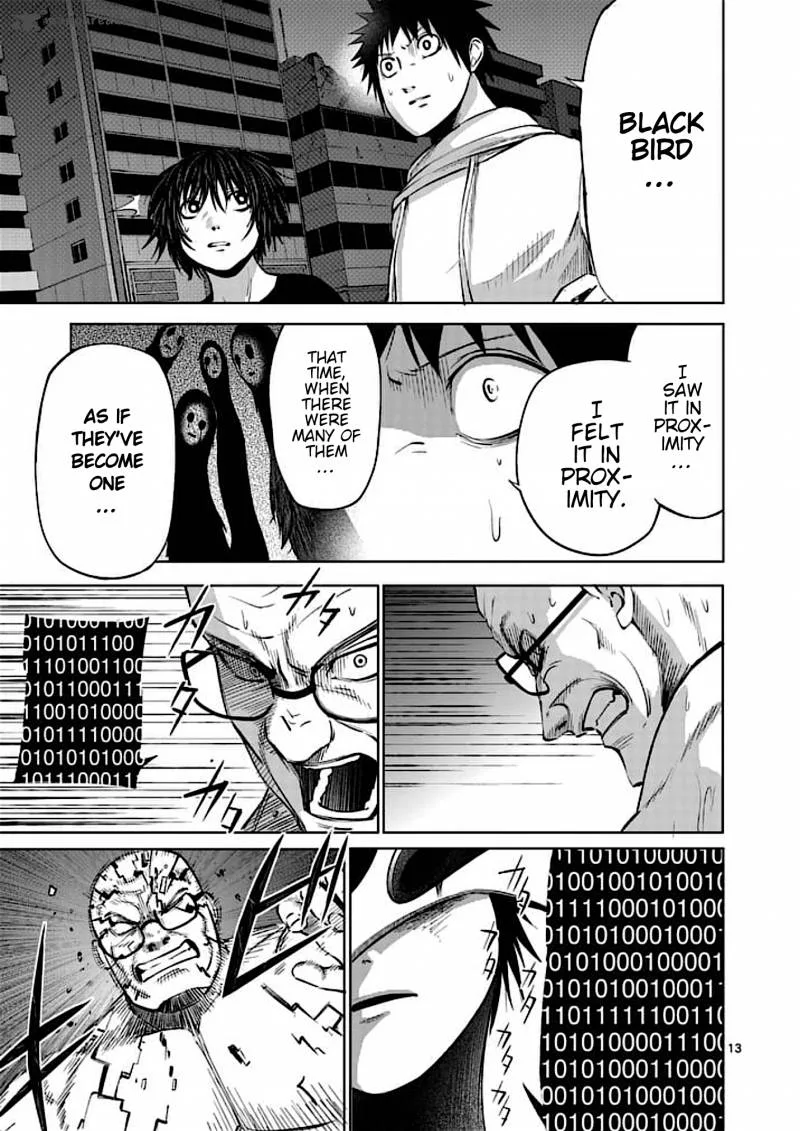 Good Night World Chapter 43 page 13