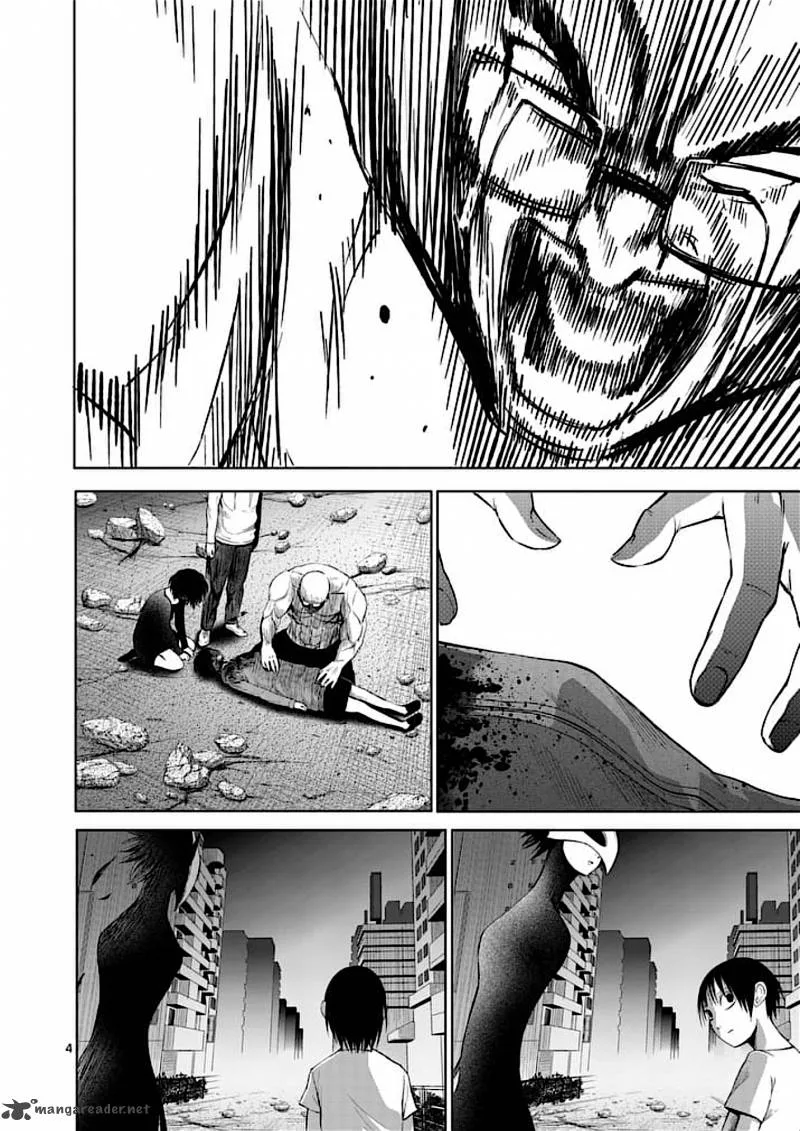 Good Night World Chapter 44 page 4