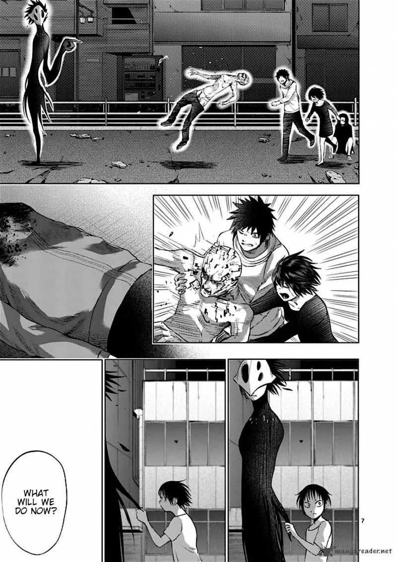 Good Night World Chapter 44 page 7