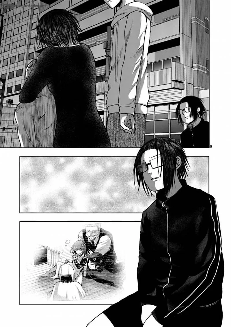 Good Night World Chapter 44 page 9