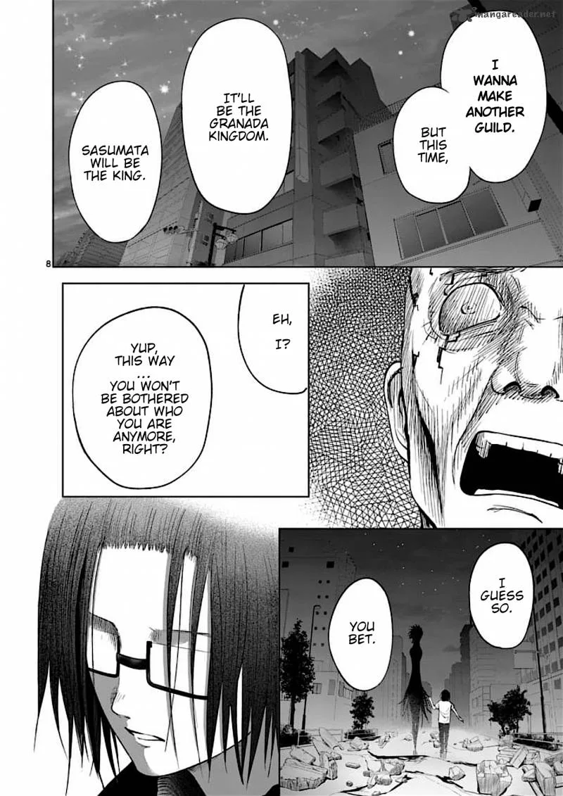 Good Night World Chapter 44 page 8