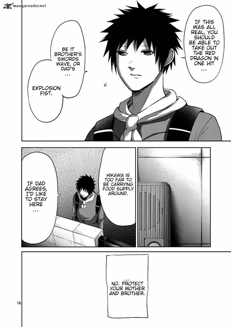 Good Night World Chapter 44 page 16