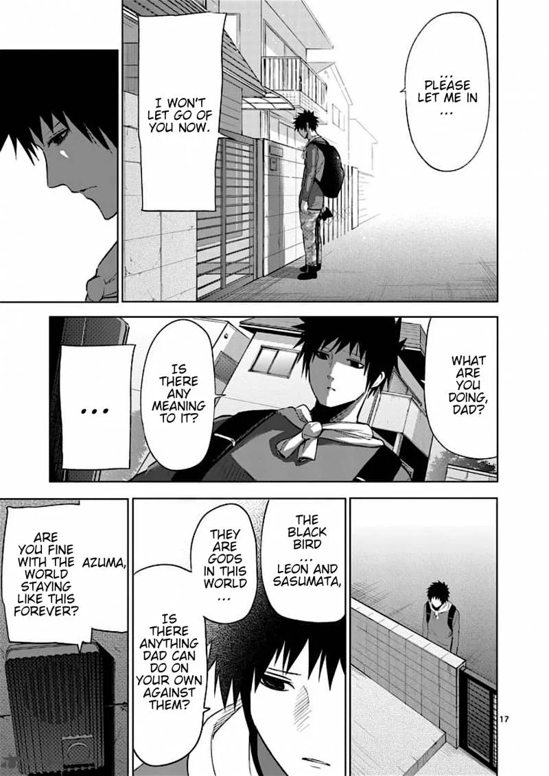 Good Night World Chapter 44 page 17