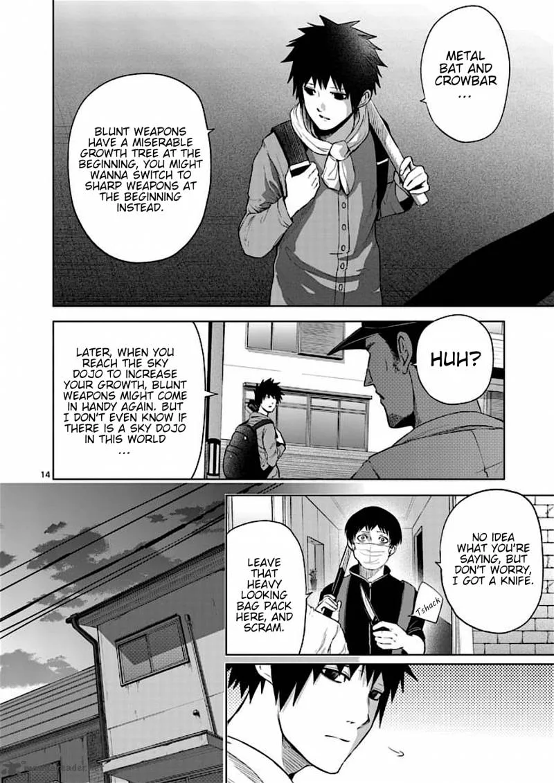 Good Night World Chapter 44 page 14