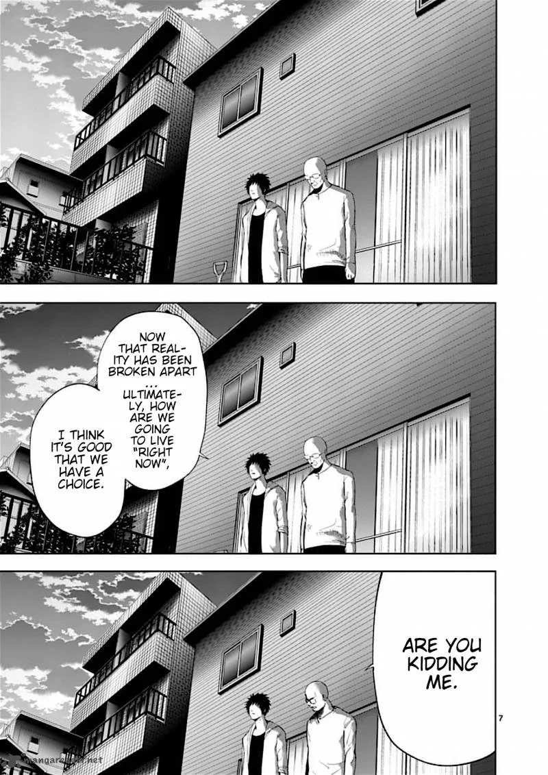 Good Night World Chapter 45 page 7