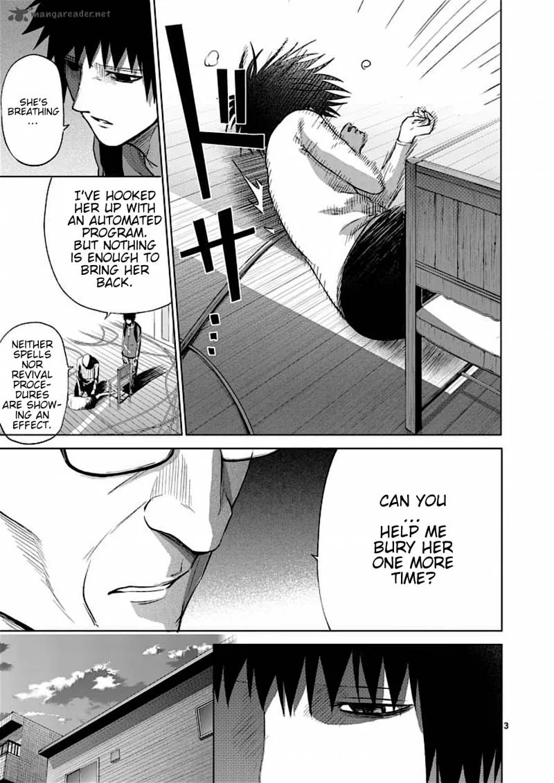 Good Night World Chapter 45 page 3