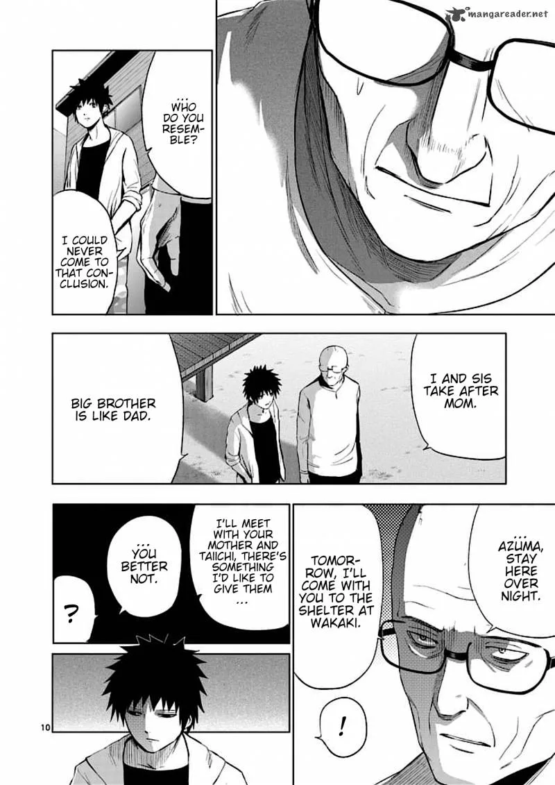 Good Night World Chapter 45 page 10