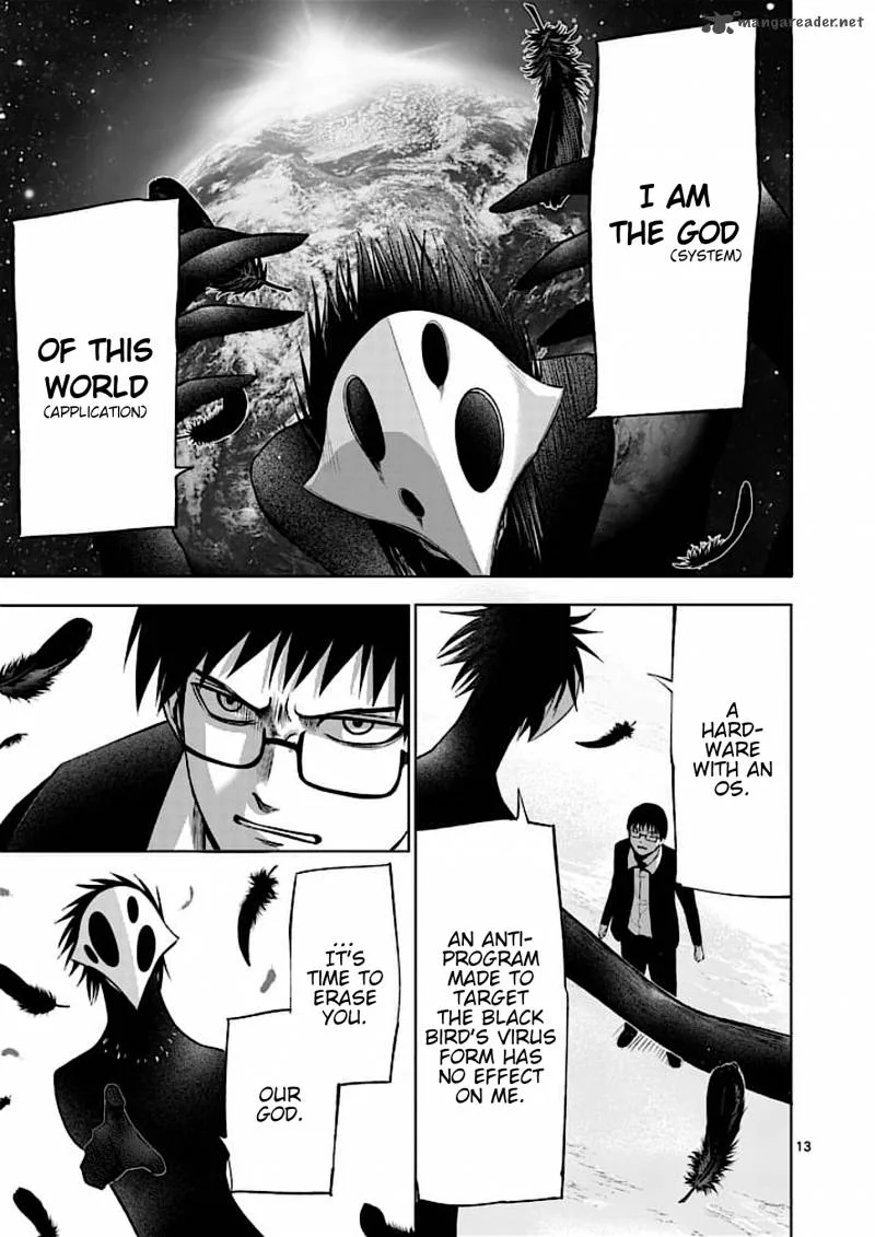 Good Night World Chapter 46 page 13
