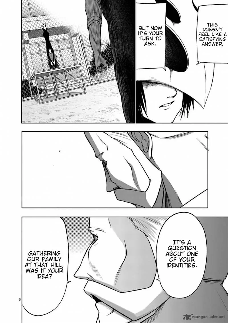 Good Night World Chapter 46 page 6
