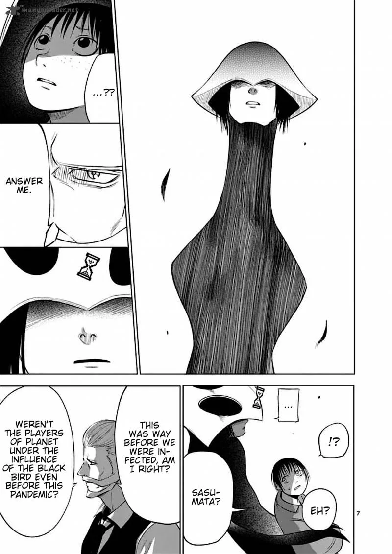 Good Night World Chapter 46 page 7