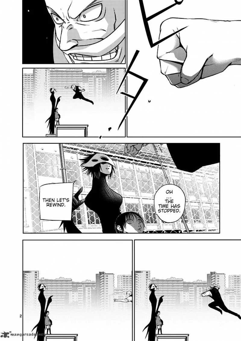 Good Night World Chapter 46 page 2