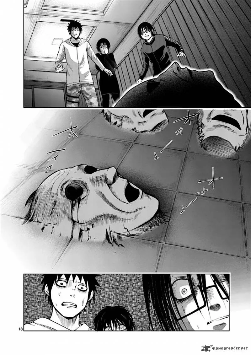 Good Night World Chapter 46 page 18