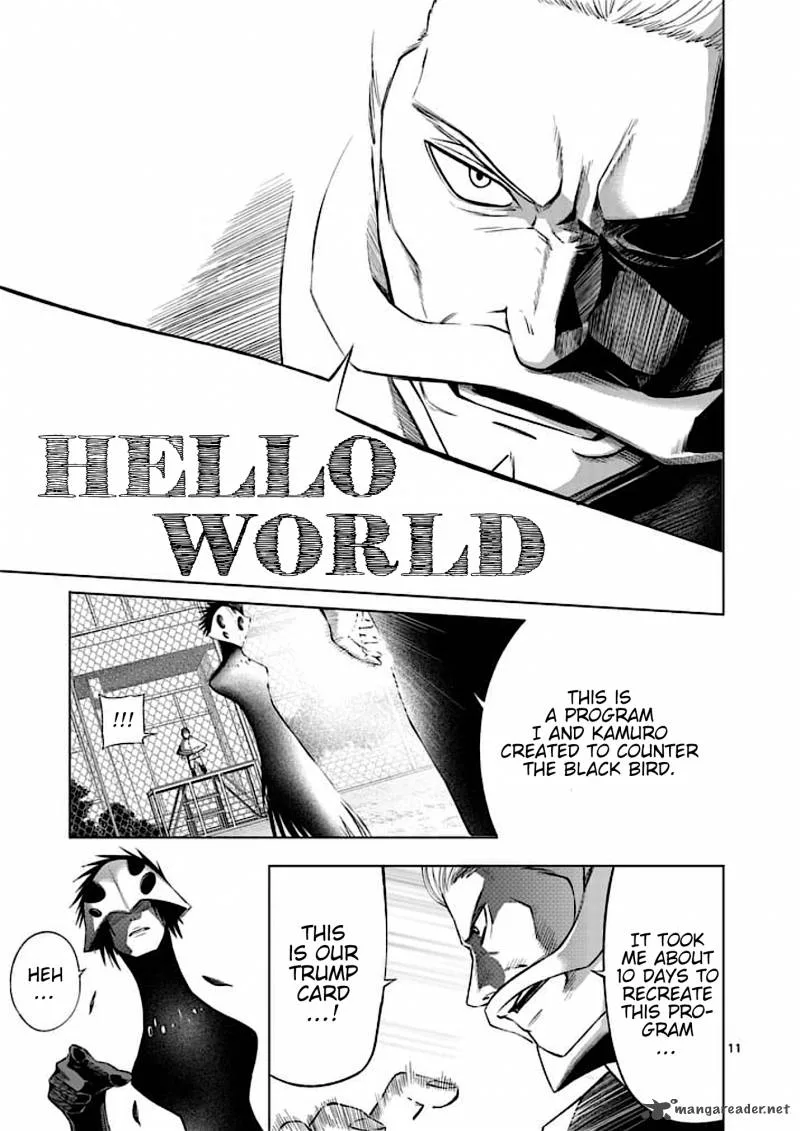 Good Night World Chapter 46 page 11