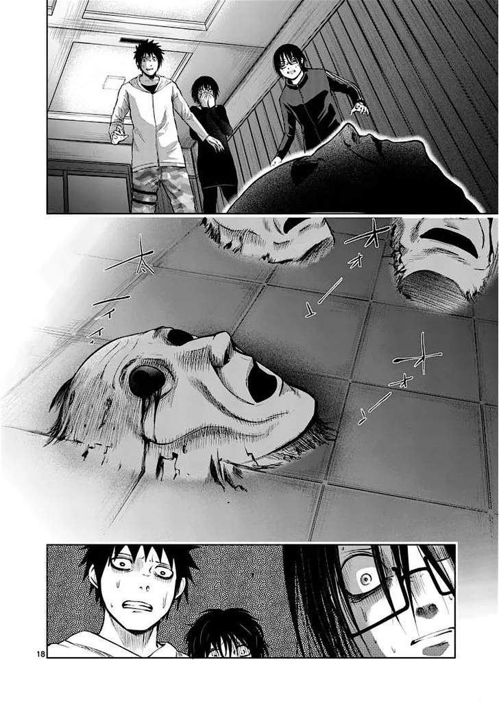 Good Night World Chapter 47 page 18