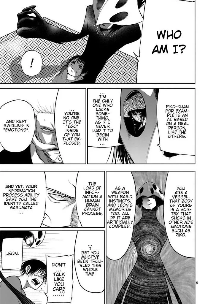 Good Night World Chapter 47 page 5