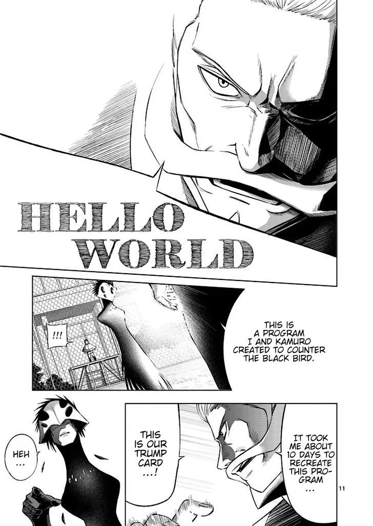 Good Night World Chapter 47 page 11