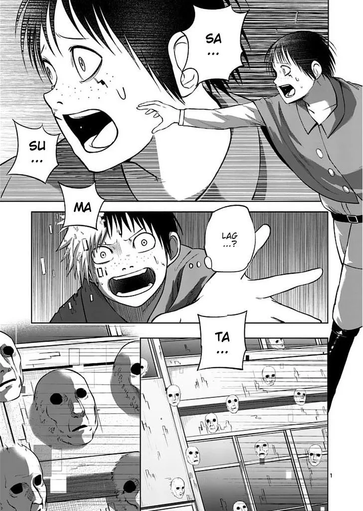 Good Night World Chapter 48 page 1