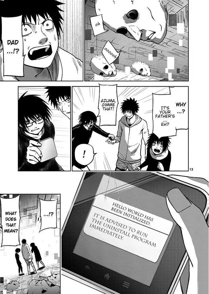 Good Night World Chapter 48 page 13