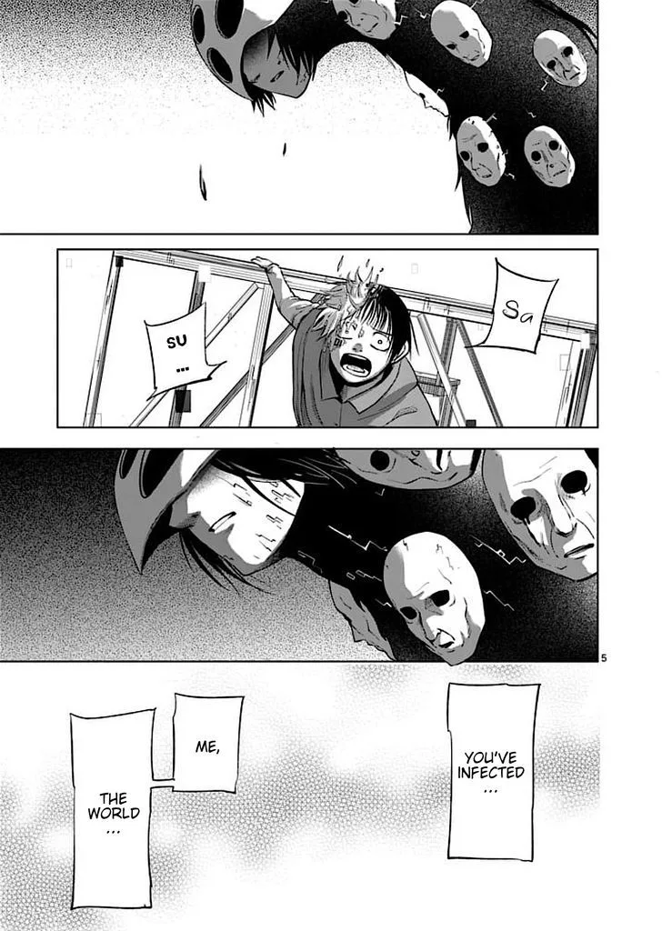Good Night World Chapter 48 page 5
