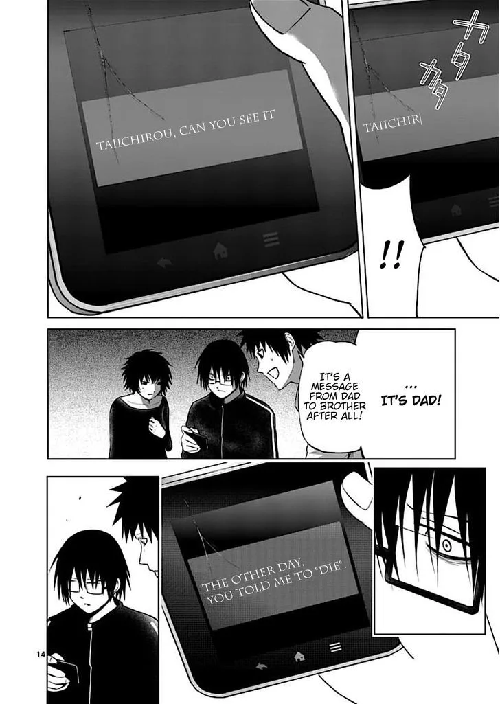 Good Night World Chapter 48 page 14