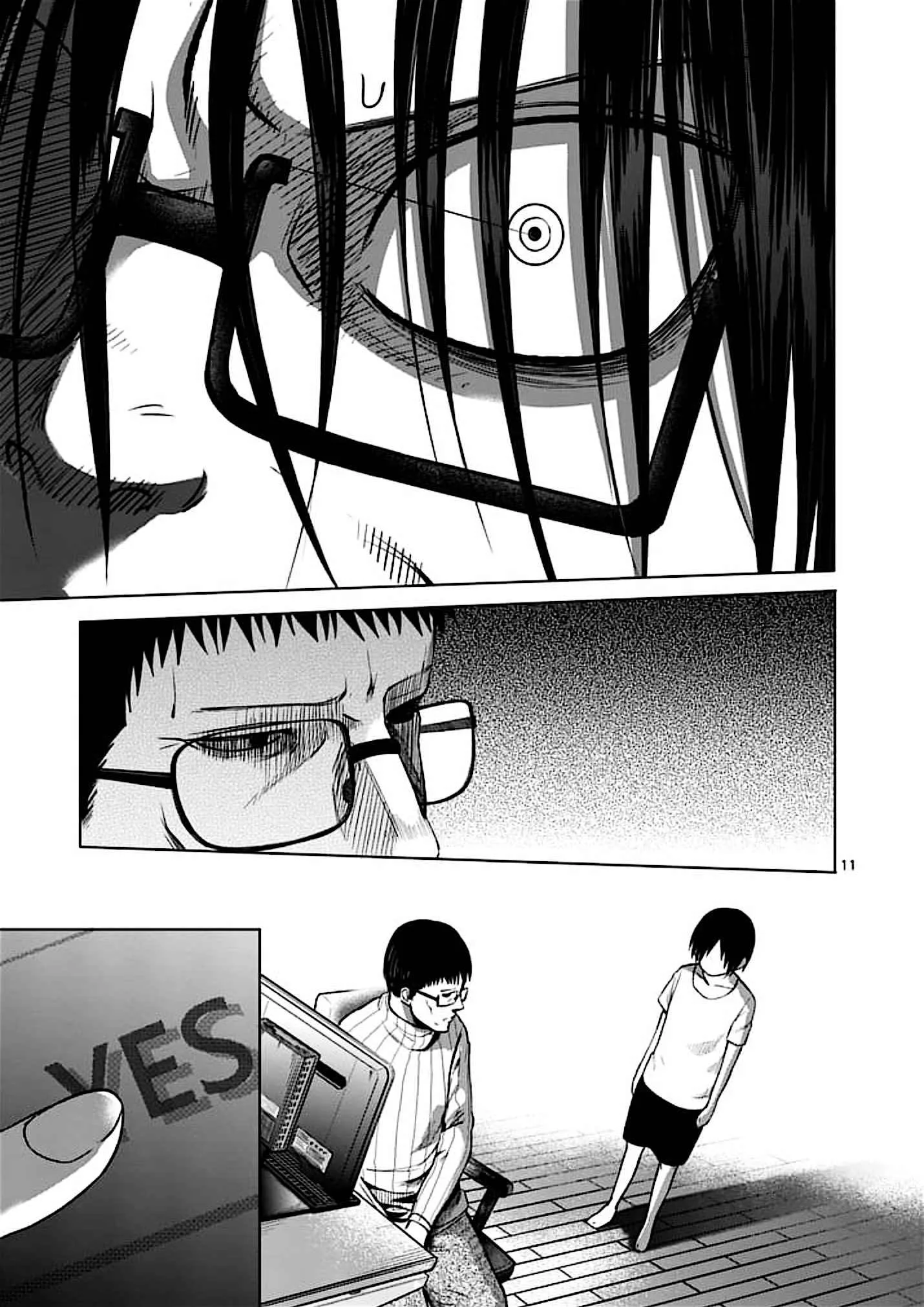Good Night World Chapter 49 page 11