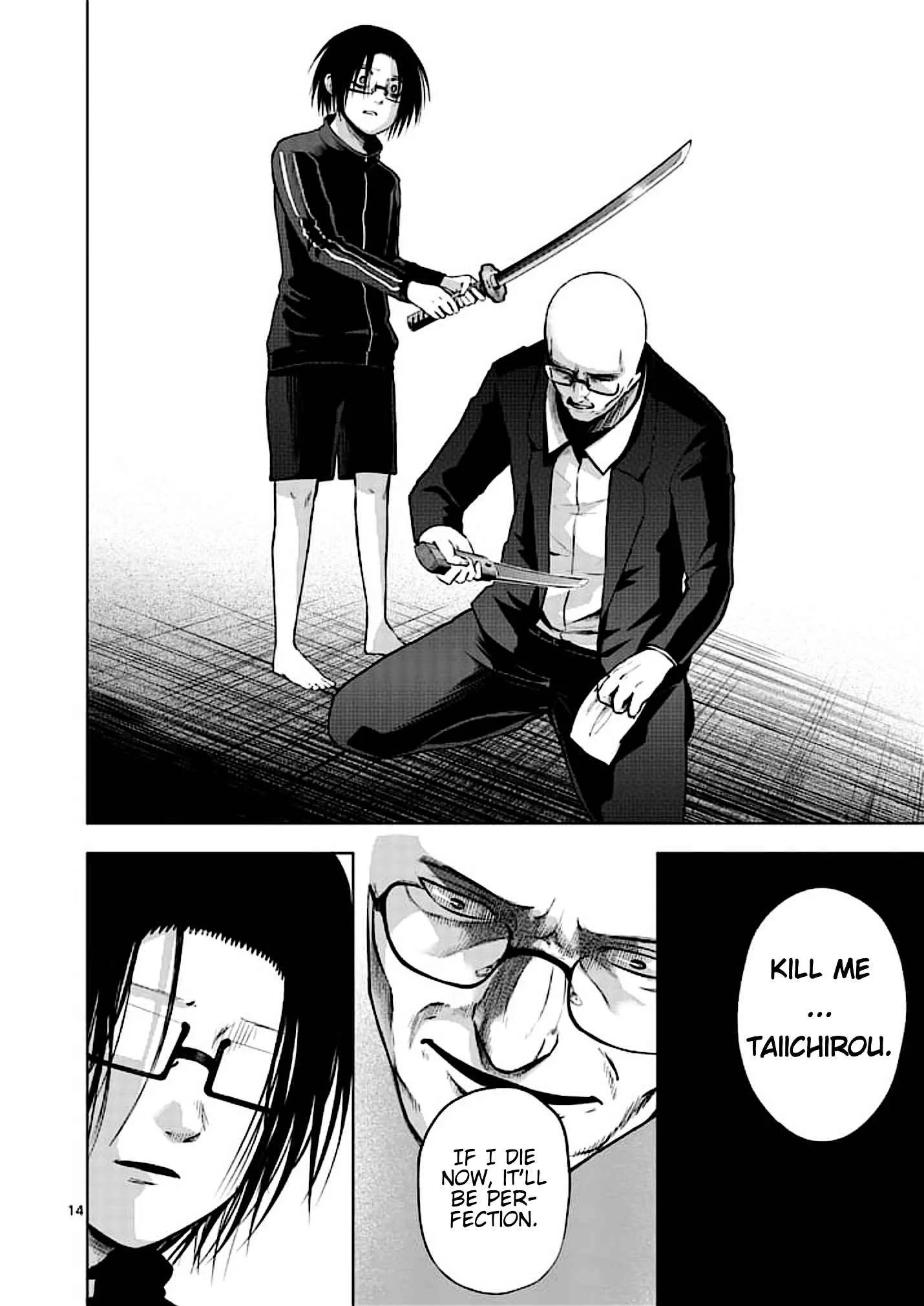 Good Night World Chapter 49 page 14