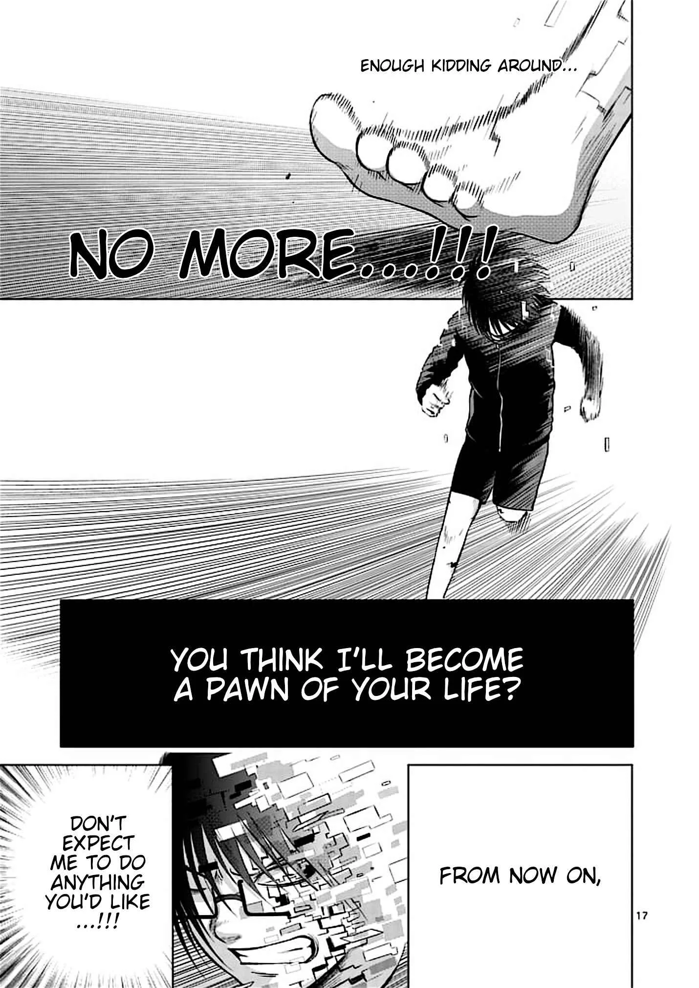 Good Night World Chapter 49 page 17