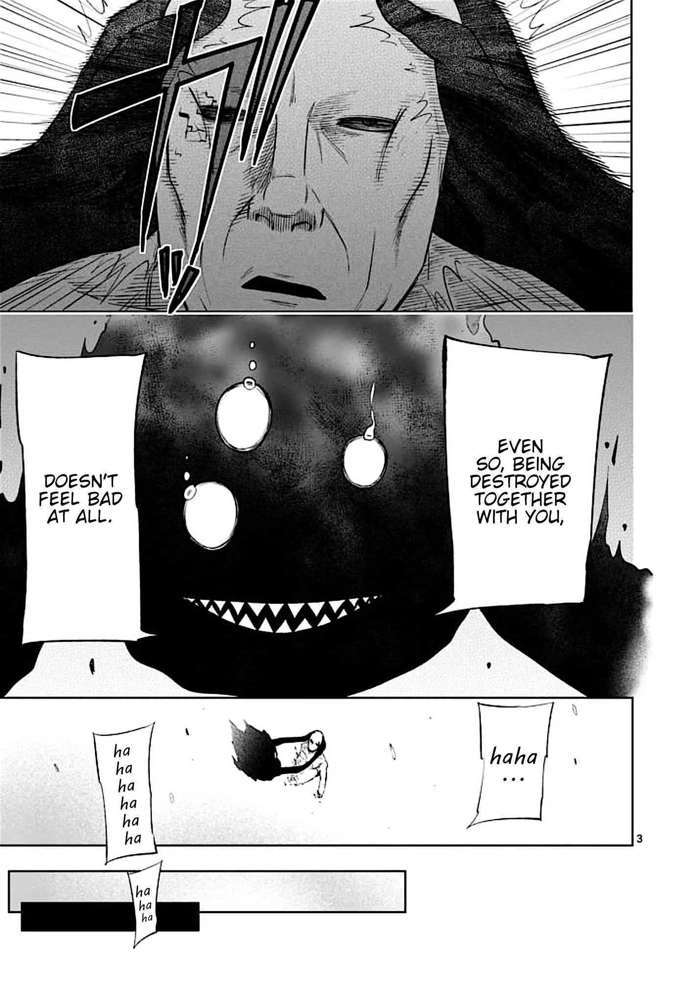 Good Night World Chapter 49 page 3