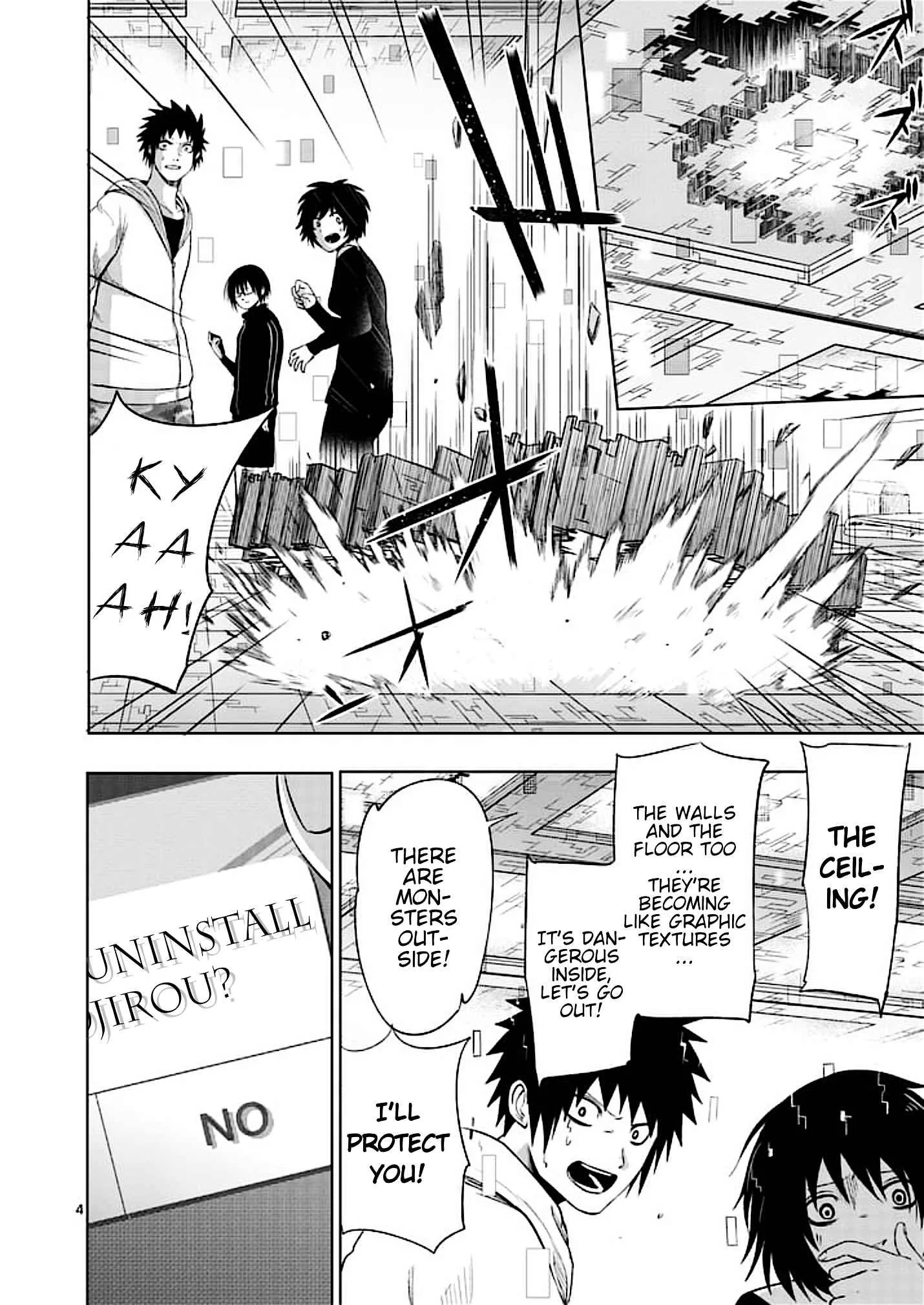 Good Night World Chapter 49 page 4